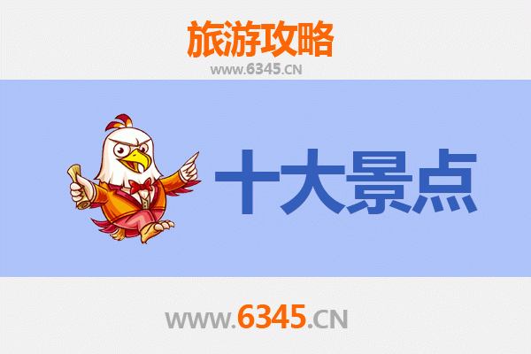 高雄旗津到广州塔跨海之旅：一站式旅游全攻略