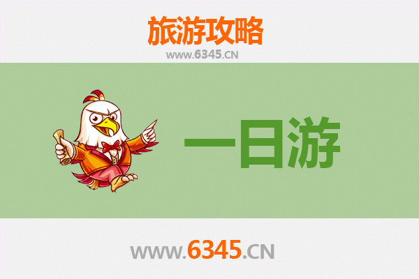 高雄旗津出发：张家界奇幻山水七日深度游全攻略