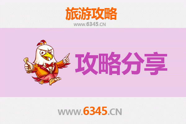 高雄旗津到湄洲岛朝圣之旅：三天两夜妈祖文化深度游全攻略