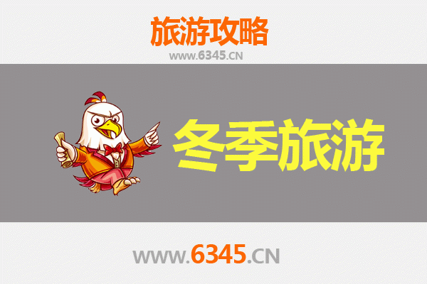 高雄旗津到大理：跨越海峡与山海的深度旅行全攻略