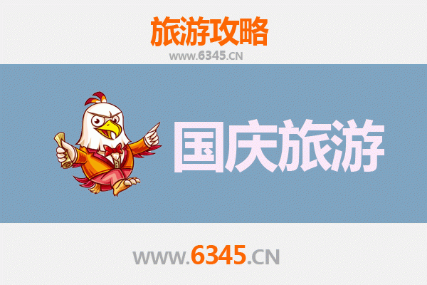 高雄旗津十一假期冷门景点探秘：避开人潮，独享海风与历史